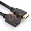HDMI male-to-female cable